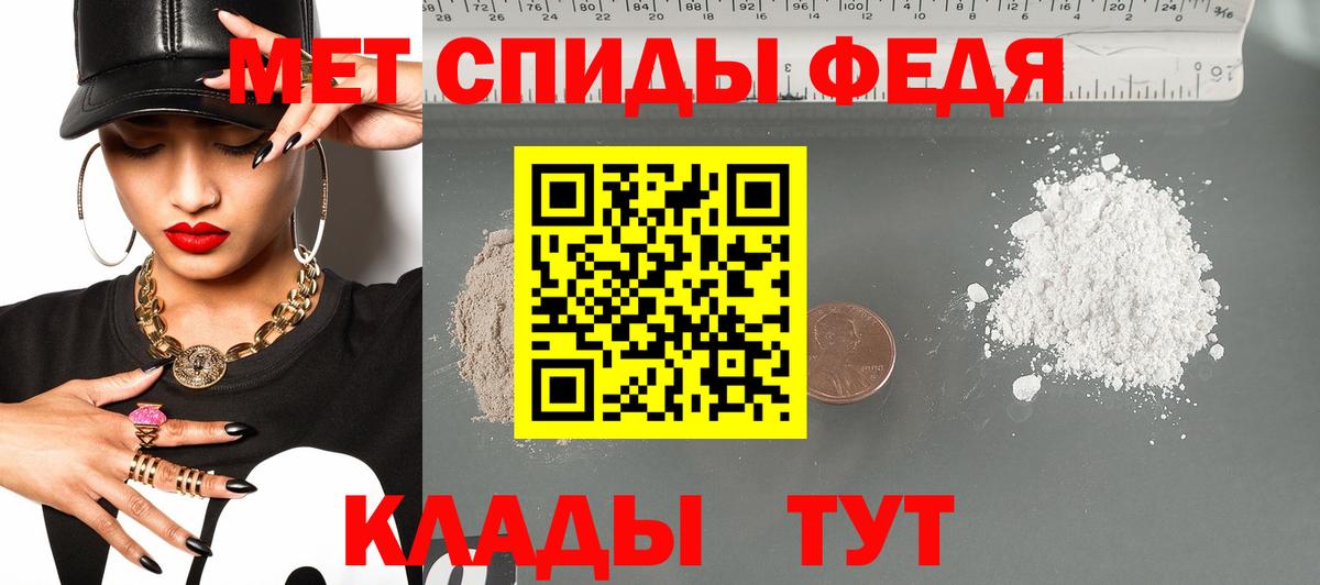 Амфетамин  Amphetamine Розовый  Вход с VPN  Amphetamine  Коряжма 