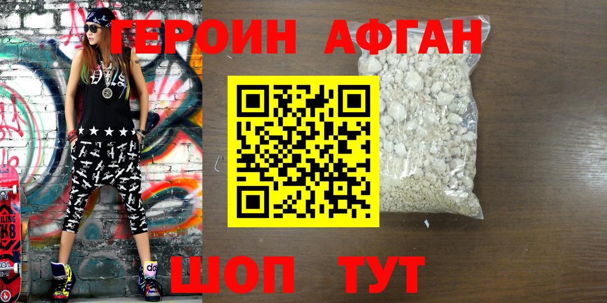 Галлюциногенные грибы Коряжма