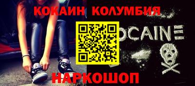 jwh Краснодар