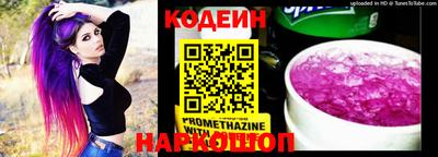 jwh Краснодар
