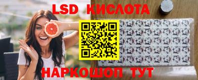 герыч Краснознаменск