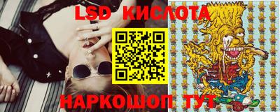 jwh Краснодар