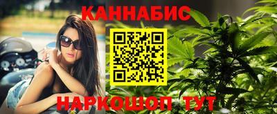герыч Краснознаменск