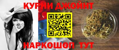 герыч Краснознаменск