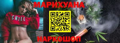мефедрон Краснокаменск