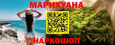 герыч Краснознаменск