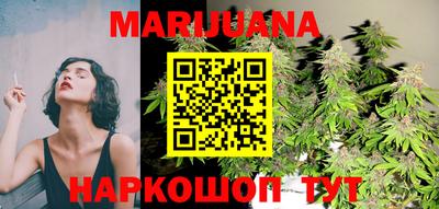 мефедрон Краснокаменск