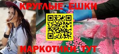 герыч Краснознаменск
