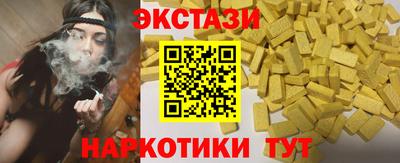 герыч Краснознаменск