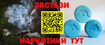 мефедрон Краснокаменск