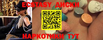 герыч Краснознаменск