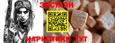 герыч Краснознаменск