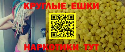 герыч Краснознаменск