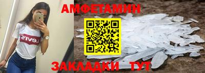 jwh Краснодар