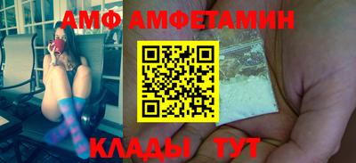 мефедрон Краснокаменск