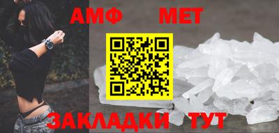jwh Краснодар