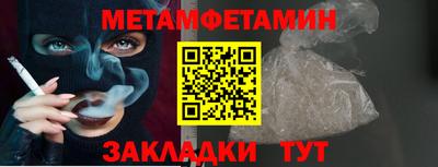 jwh Краснодар