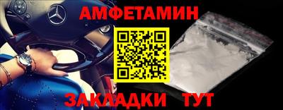 jwh Краснодар