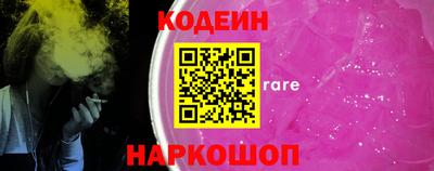 jwh Краснодар