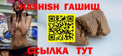 мефедрон Краснокаменск