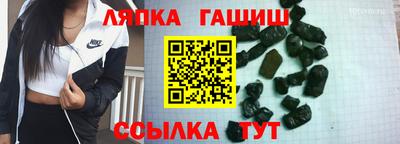 jwh Краснодар