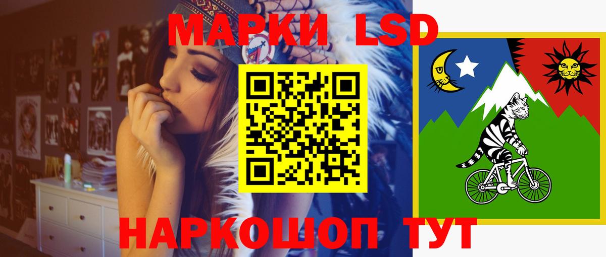 Коряжма  ЛСД экстази ecstasy  ЛСД экстази ecstasy  Вход с VPN 