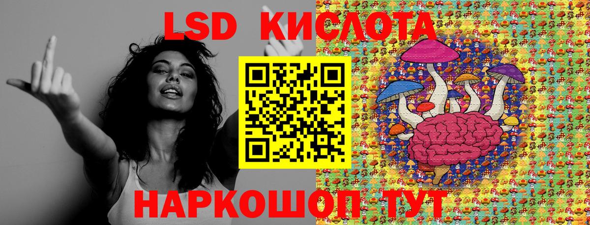 Наркотические марки 1500мкг  Вход с VPN  Коряжма  Наркотические марки 1500мкг 
